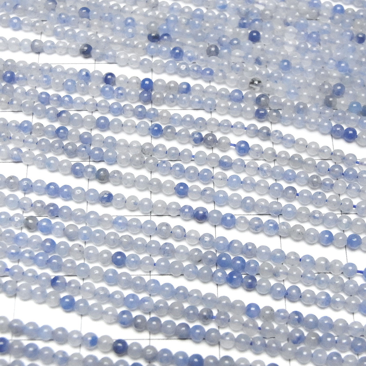 1 fil 4,79 $ ! Quartz Bleu Brésilien Rond 2mm perles 1 fil (environ 15 pouces / 38cm)