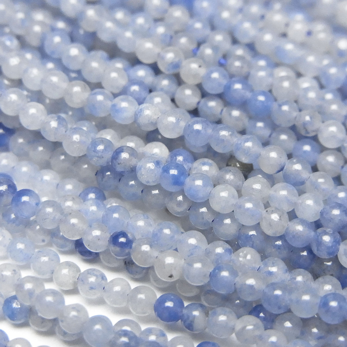 1 fil 4,79 $ ! Quartz Bleu Brésilien Rond 2mm perles 1 fil (environ 15 pouces / 38cm)