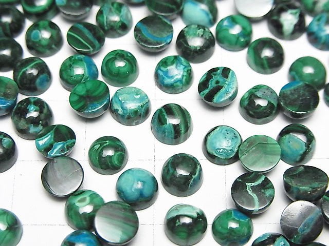 Chrysokoll Malachit Rund Cabochon 6x6mm 5 Stück