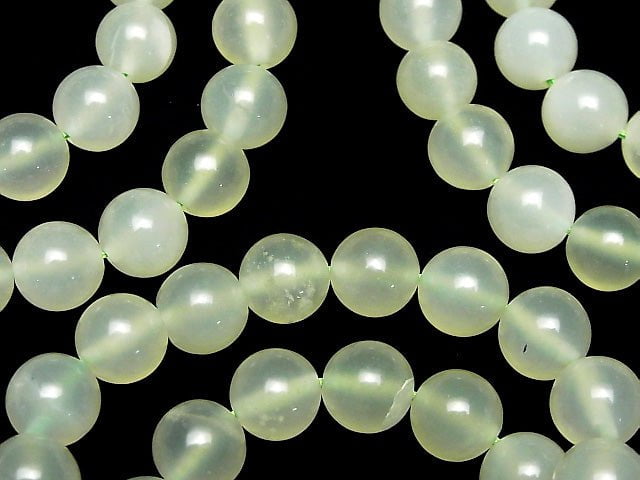 Neue Jade Runde 12mm 1 Strang (Armband)