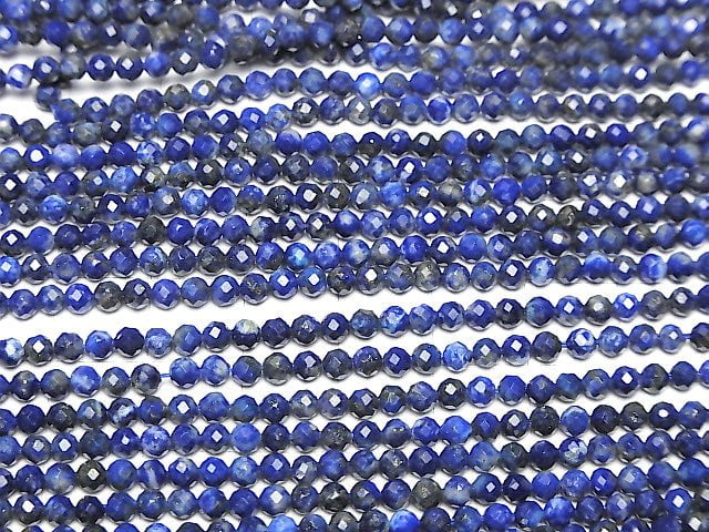 Hochwertig! Lapislazuli AA+ facettiert rund 3mm 1Strang Perlen (ca. 15 Zoll / 38 cm)