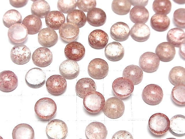 Hochwertiger rosa Epidot AAA- runder Cabochon 8 x 8 mm 5 Stück 9,79 $!
