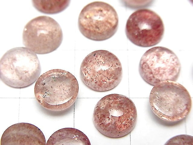 Hochwertiger rosa Epidot AAA- runder Cabochon 8 x 8 mm 5 Stück 9,79 $!