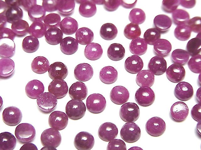 Indien Hochwertiger Rubin AA++ Runde Cabochon 4 x 4 mm 10 Stück