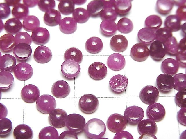 Indien Hochwertiger Rubin AA++ Runde Cabochon 4 x 4 mm 10 Stück