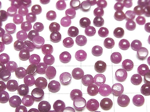 Indien Hochwertiger Rubin AA++ Runde Cabochon 4 x 4 mm 10 Stück