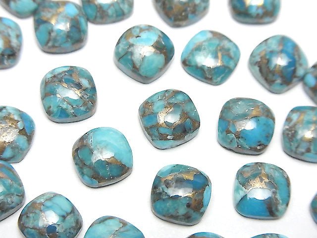 藍銅土耳其石 AAA 方形素面切割 8x8mm 5顆