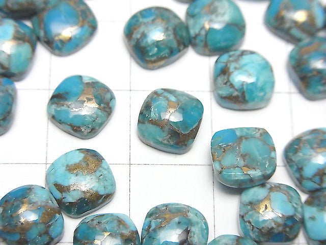 藍銅土耳其石 AAA 方形素面切割 8x8mm 5顆