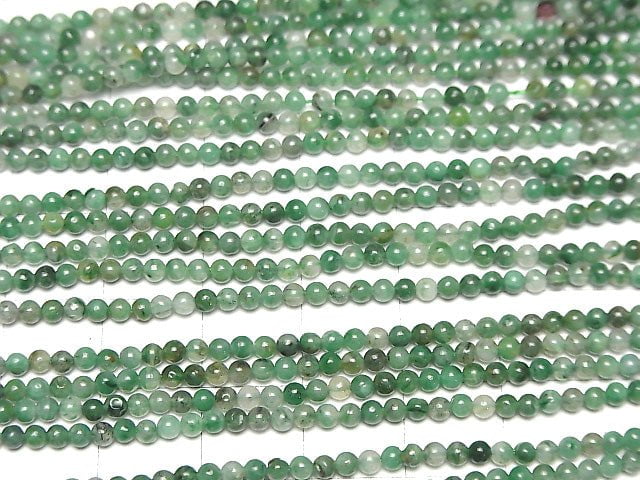 1strand $4.79! African Jade Verdite Round 2mm 1strand beads (aprx.15inch/38cm)