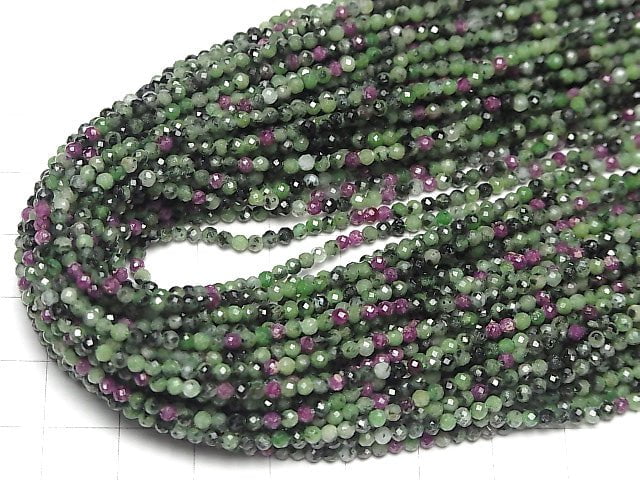 Hochwertig! Rubin Inzoisit facettierter Rund 2mm 1Strang Perlen (ca. 15 Zoll / 38 cm)