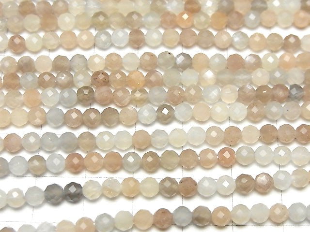 Hochwertig! Multicolor Mondstein AAA 32 facettiert Rund 4 mm 1 Strang Perlen (ca. 15 Zoll / 37 cm)