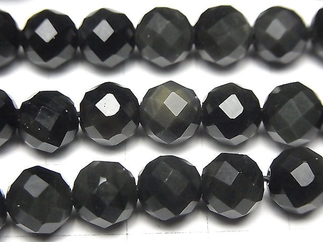 Hochwertig! Regenbogenobsidian AAA 64-facettiert Rund 8mm 1Strang Perlen (ca. 15 Zoll / 37 cm)