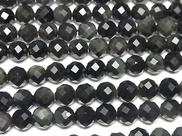 Hochwertig! Regenbogenobsidian AAA 64-facettiert Rund 8mm 1Strang Perlen (ca. 15 Zoll / 37 cm)