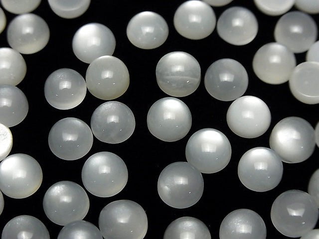 Weißer Mondstein AAA Rund Cabochon 8x8mm 5Stücke