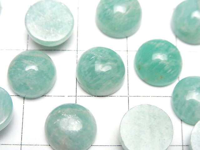 天河石 AAA- 圓形素面蛋面 10x10毫米 3顆