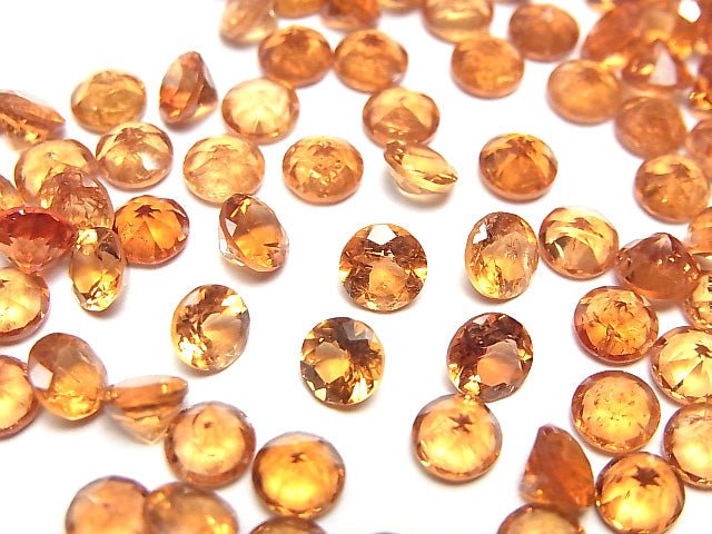高品質帝王拓帕石 AAA 級 - 裸石 圓形刻面 5x5mm 3顆