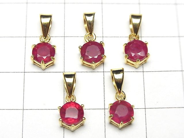 Hochwertiger Rubin AAA Rund Facettiert Anhänger 7x6x4mm 18KGP