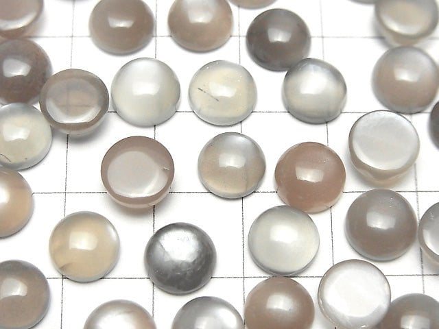 Braun-Grauer Mondstein AAA Runder Cabochon 8x8mm 5 Stück