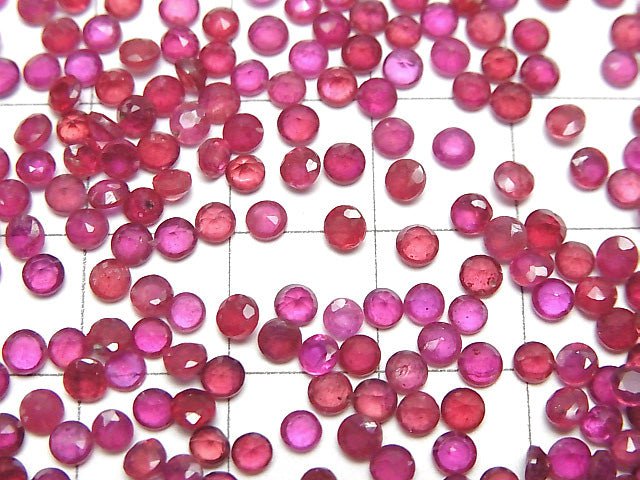 Rubin AA++ Lose Runde Facettiert 3x3mm 10 Stück