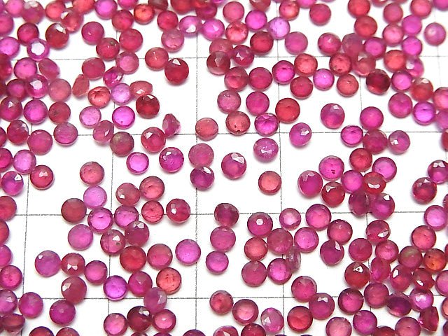 Rubin AA++ Lose Runde Facettiert 3x3mm 10 Stück