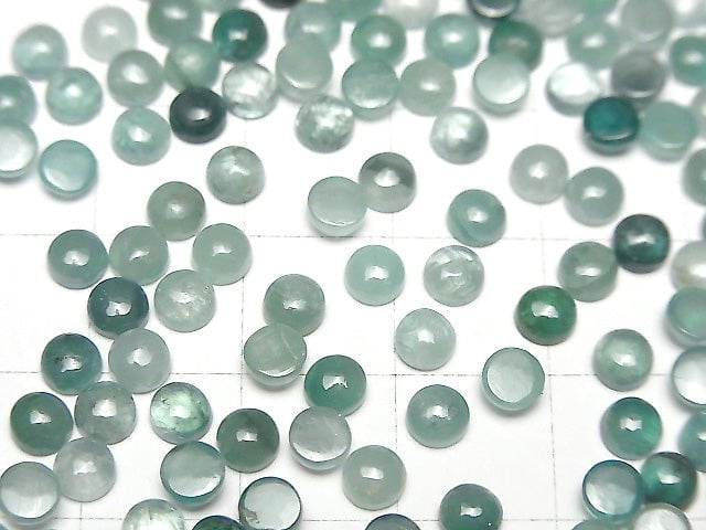 Grandidierit AA++ Rund Cabochon 4x4mm 5 Stück