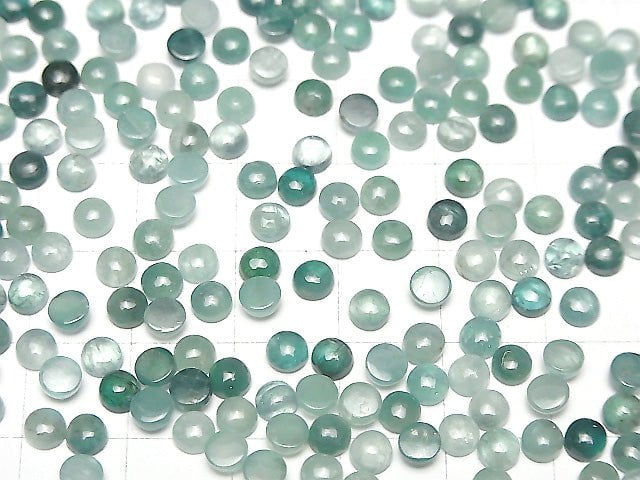 Grandidierit AA++ Rund Cabochon 4x4mm 5 Stück