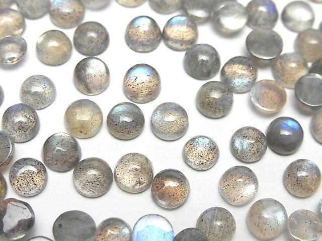 Hochwertiger Labradorit AAA- Rund Cabochon 5x5mm 10Stücke
