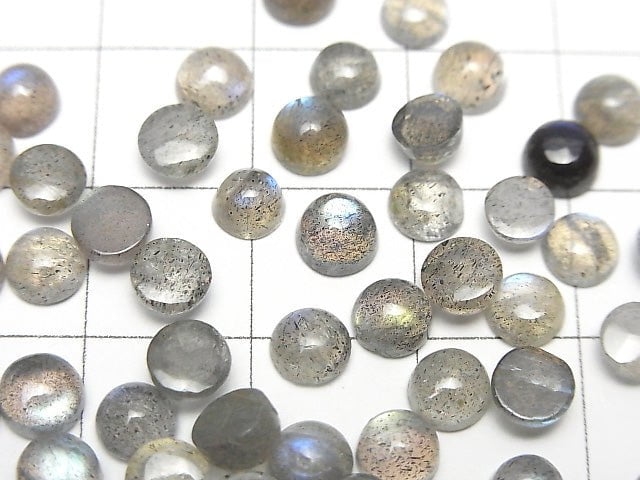 Hochwertiger Labradorit AAA- Rund Cabochon 5x5mm 10Stücke