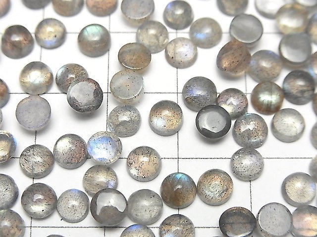 Hochwertiger Labradorit AAA- Rund Cabochon 5x5mm 10Stücke
