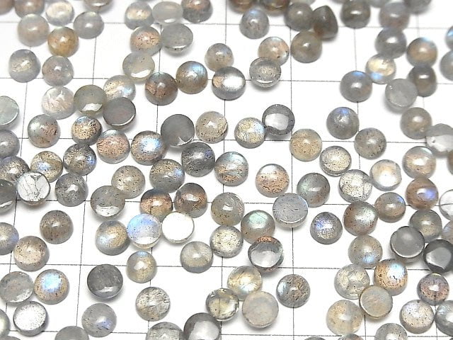 Hochwertiger Labradorit AAA- Rund Cabochon 5x5mm 10Stücke