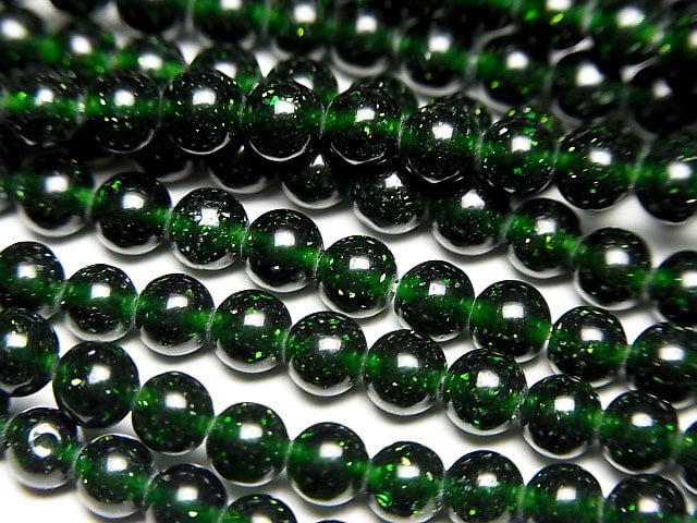 Grüner Goldstein Runde 4 mm 1 Strang Perlen (ca. 14 Zoll / 35 cm)