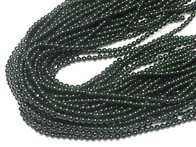 Grüner Goldstein Runde 4 mm 1 Strang Perlen (ca. 14 Zoll / 35 cm)
