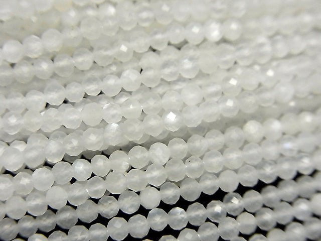 Hohe Qualität! 2Stk 7,79 $! Weißer Mondstein AAA Facettierte Runde 2mm 1strang Perlen (ca. 15 Zoll / 37 cm)