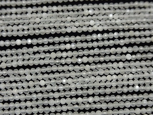 Hohe Qualität! 2Stk 7,79 $! Weißer Mondstein AAA Facettierte Runde 2mm 1strang Perlen (ca. 15 Zoll / 37 cm)