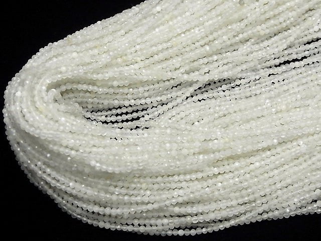 Hohe Qualität! 2Stk 7,79 $! Weißer Mondstein AAA Facettierte Runde 2mm 1strang Perlen (ca. 15 Zoll / 37 cm)