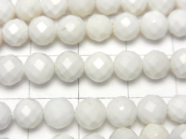 High Quality! White Onyx AAA- 64Faceted Round 6mm half or 1strand beads (aprx.15inch/37cm)