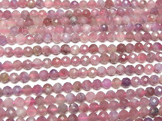 Hochwertig! Rosa Turmalin Silica AA++ facettierte runde 4mm 1strang Perlen (ca. 15 Zoll / 37 cm)