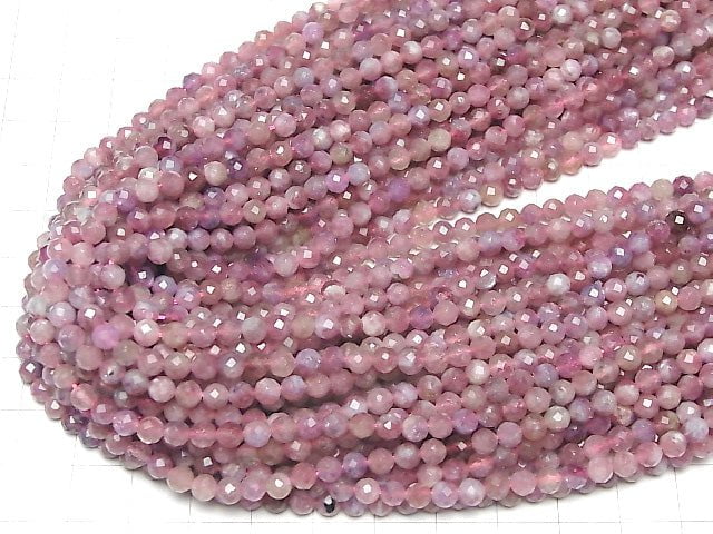 Hochwertig! Rosa Turmalin Silica AA++ facettierte runde 4mm 1strang Perlen (ca. 15 Zoll / 37 cm)