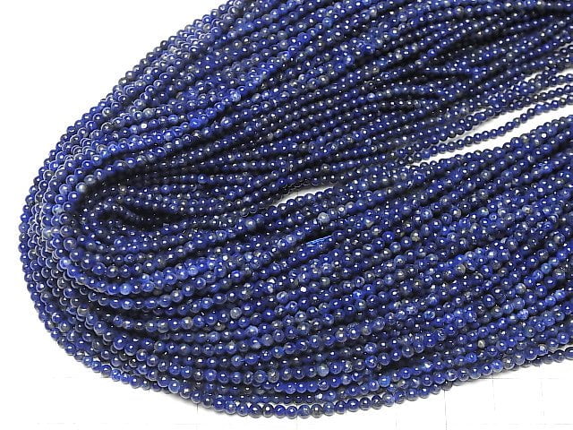 Lapislazuli AA+ Rund 2mm 1Strang Perlen (ca. 15 Zoll / 37 cm)