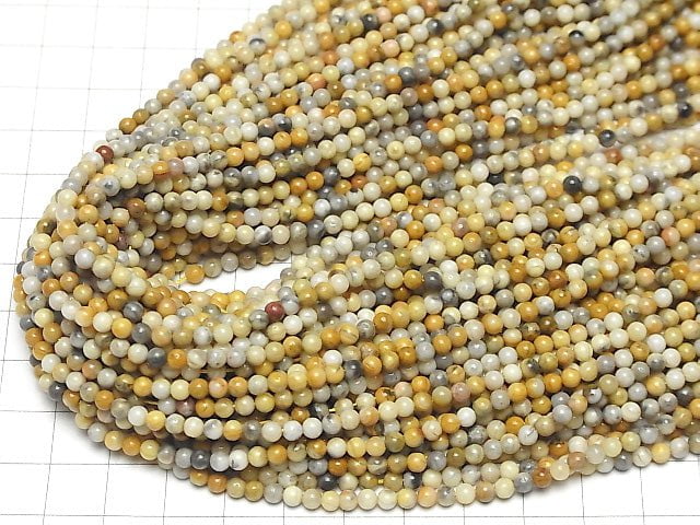 Crazy Lace Achat rund 3mm 1 Strang Perlen (ca. 15 Zoll/38cm)