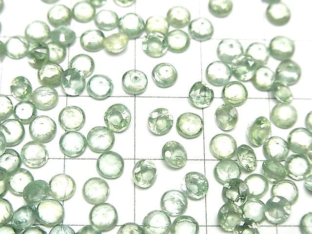 Hochwertiger grüner Kyanit AAA- Lose Steine Rund facettiert 4x4mm 5 Stück