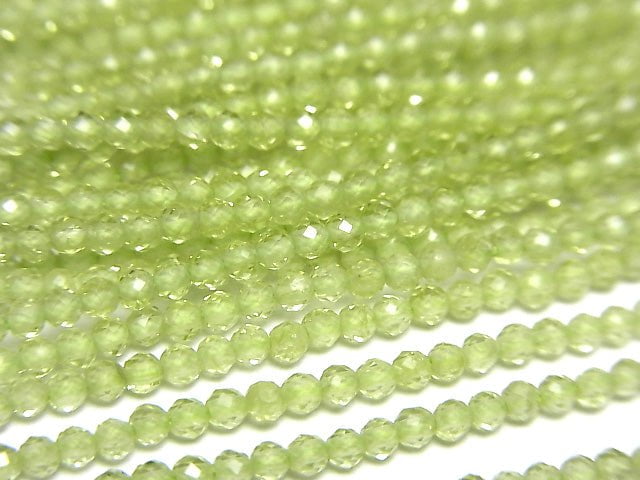 Hochwertig! 2Stück 4,79$! Peridot AA+ facettierte runde 2mm 1strang Perlen (ca. 15inch/38cm)
