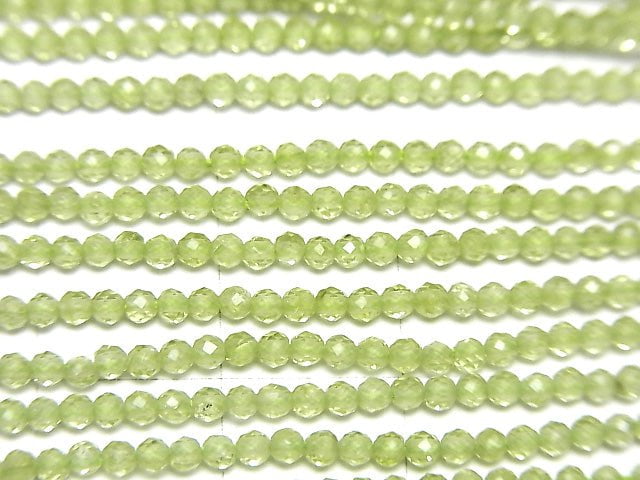 Hochwertig! 2Stück 4,79$! Peridot AA+ facettierte runde 2mm 1strang Perlen (ca. 15inch/38cm)