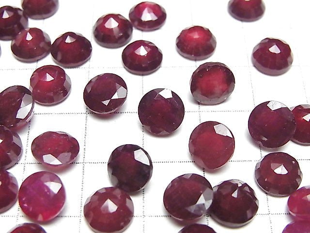 Rubin AA++ Unbohrbar Rund Facettiert 8x8mm 2 Stück