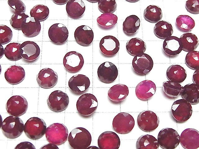 Rubin AA++ Unbohrbar Rund Facettiert 8x8mm 2 Stück