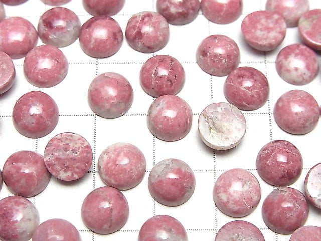 Norwegen Thulit Rund Cabochon 8x8mm 4 Stück