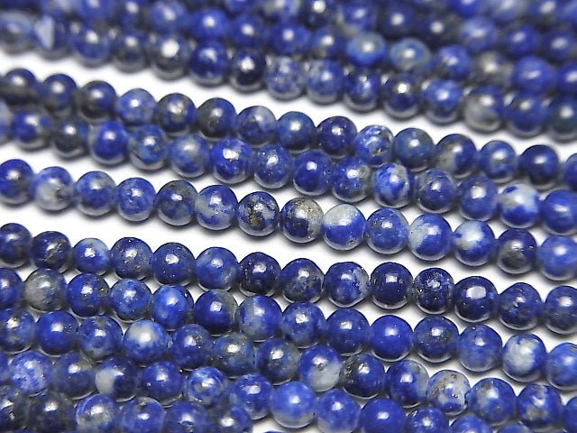 青金石 AA 圓珠 3mm 1串 (約15英吋/37公分)