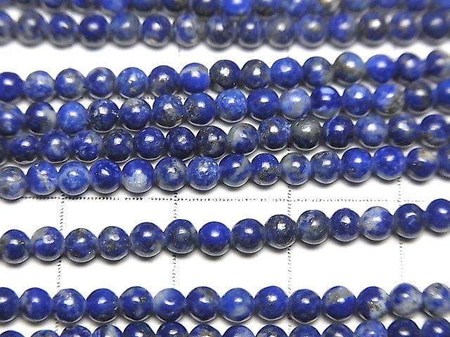 Lapislazuli AA rund, 3mm 1 Strang Perlen (ca. 37cm)