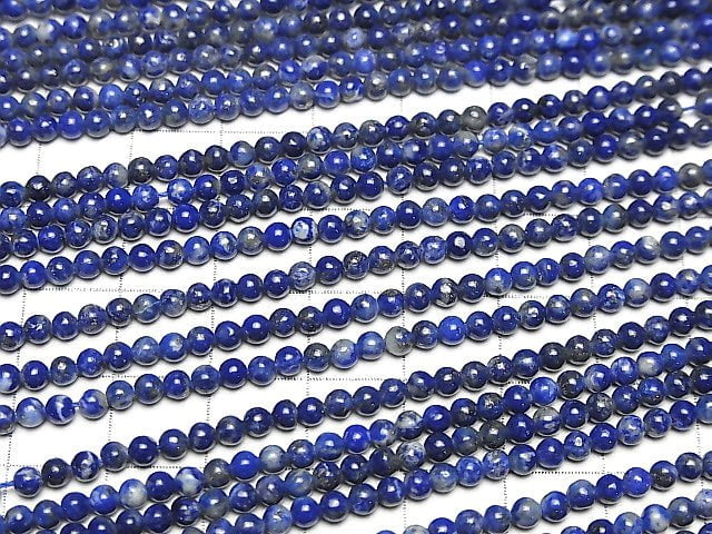 Lapislazuli AA rund, 3mm 1 Strang Perlen (ca. 37cm)