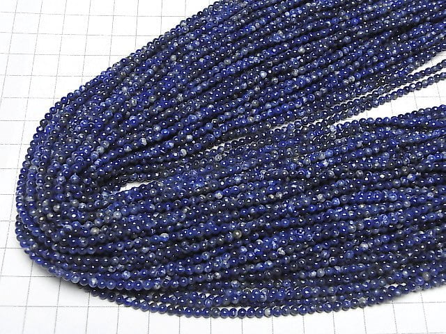 青金石 AA 圓珠 3mm 1串 (約15英吋/37公分)